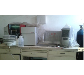 Atomic absorption spectrophotometer