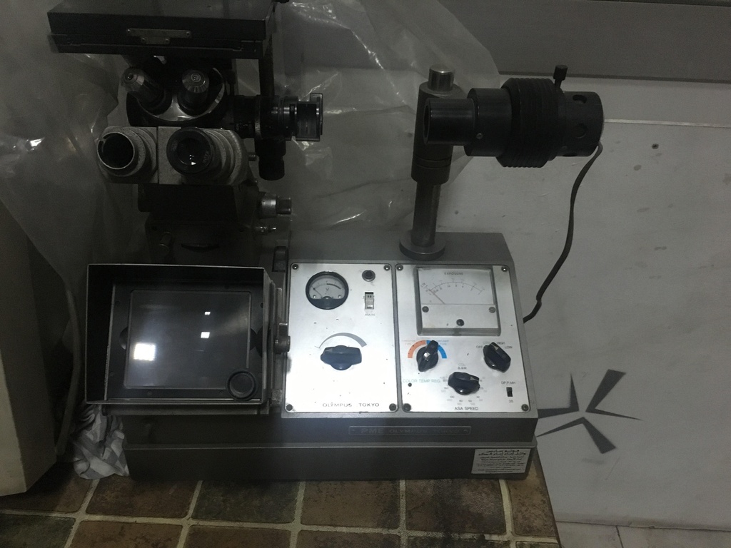 Optical microscope