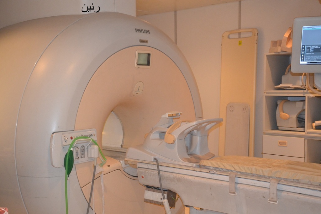 MRI