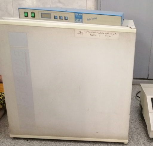 Ftc 90e refrigerator incubator