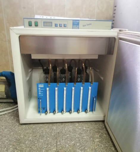 Ftc 90e refrigerator incubator