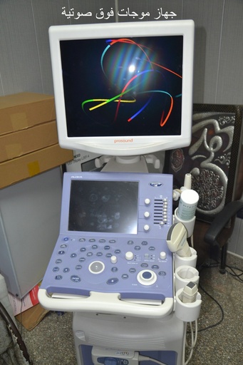 Ultrasound