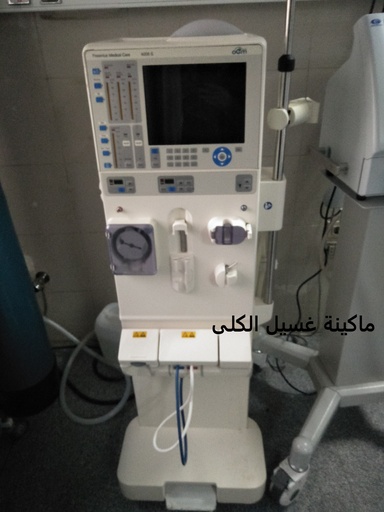 Dialysis machine