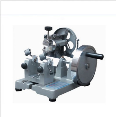 Microtome