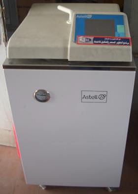 Autoclave