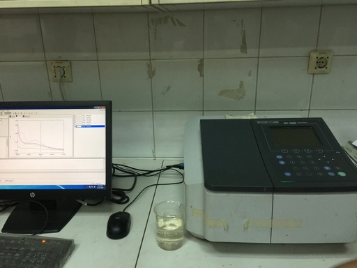 Uv visible spectrophotometer